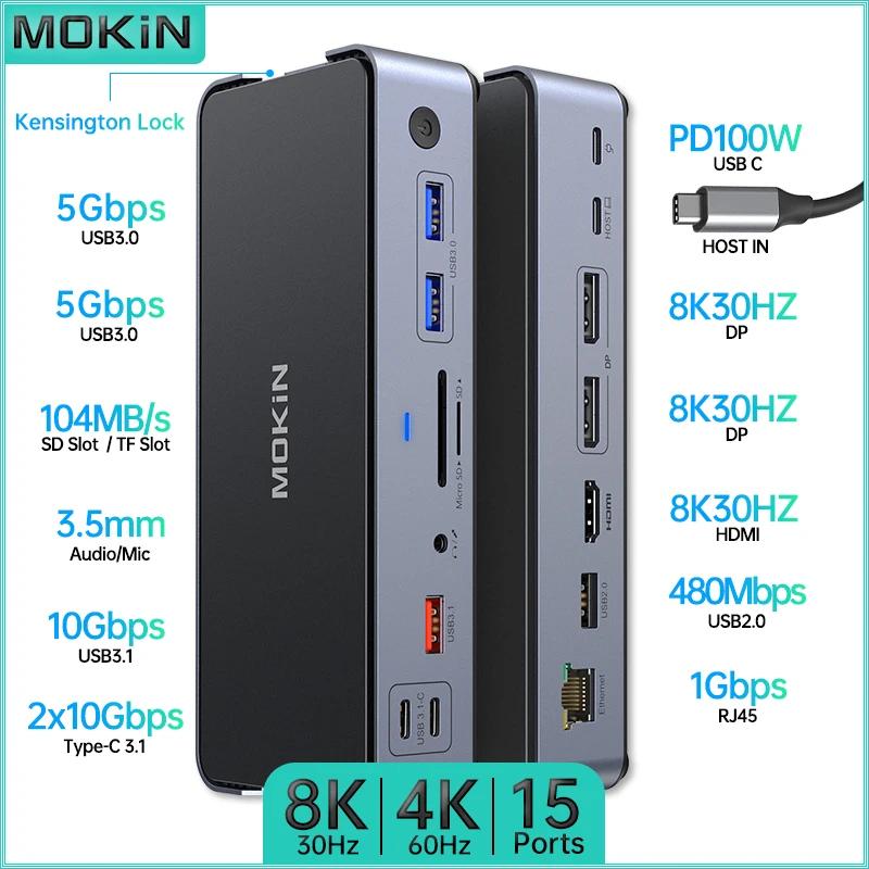 Thunderbolt ƮϿ MOKiN 15 in 1 ŷ ̼ - USB3.1, HDMI 8K30Hz,  ä 4K60HZ, SD, , Kensington